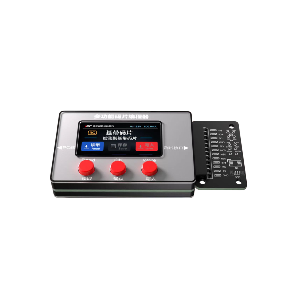 PROGRAMMER I2C EPR32 MULTI CHIP SET2 (مبرمجه)