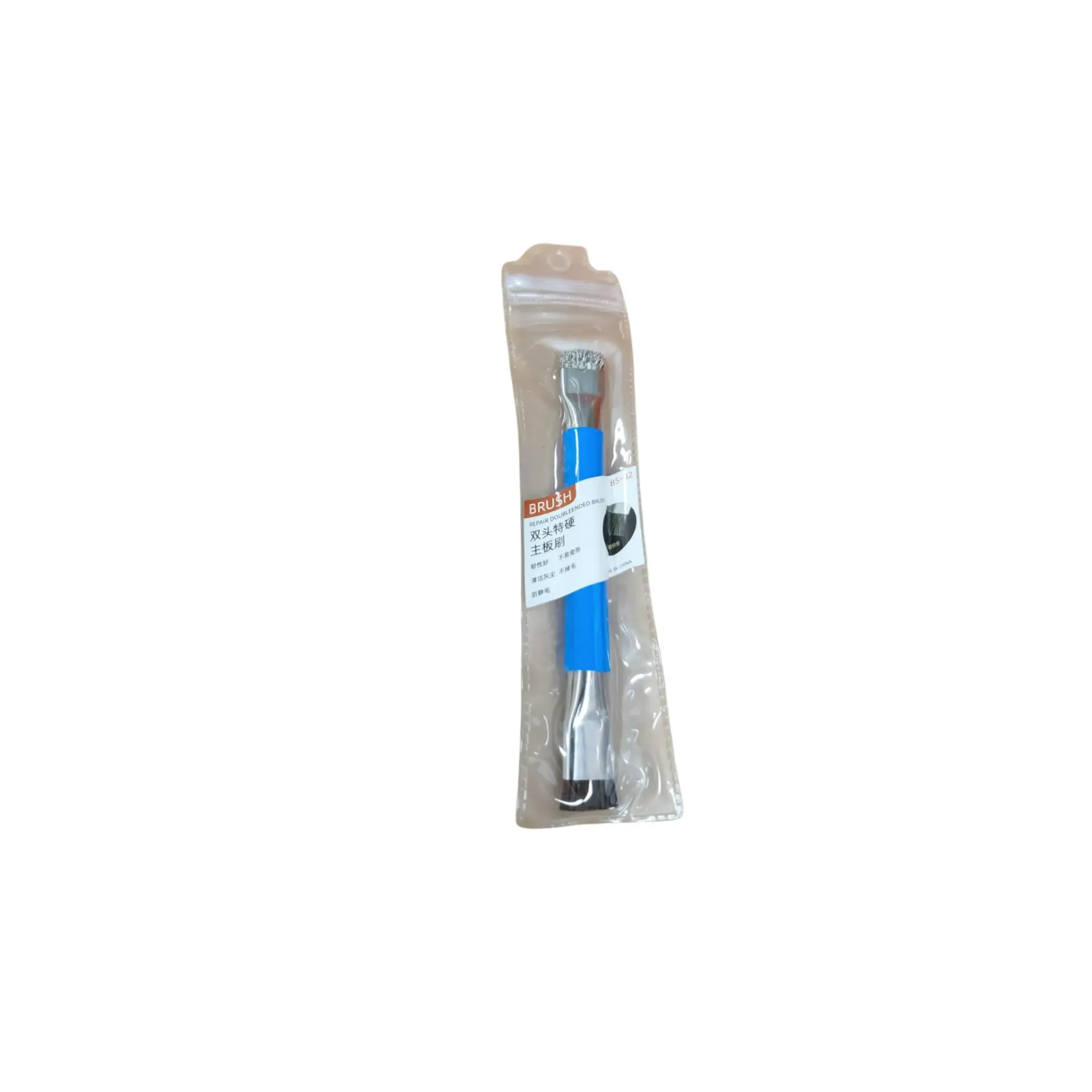 [53050874] BRUSH BS-02 (فرشه)