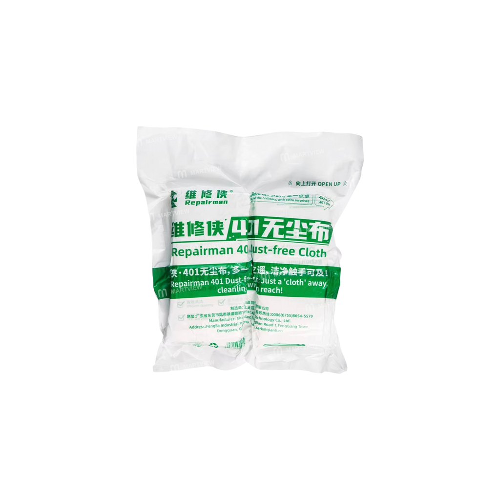 CLEAN (CLOTH) DUST-FREE 401 400PCS (قماش تنظيف)