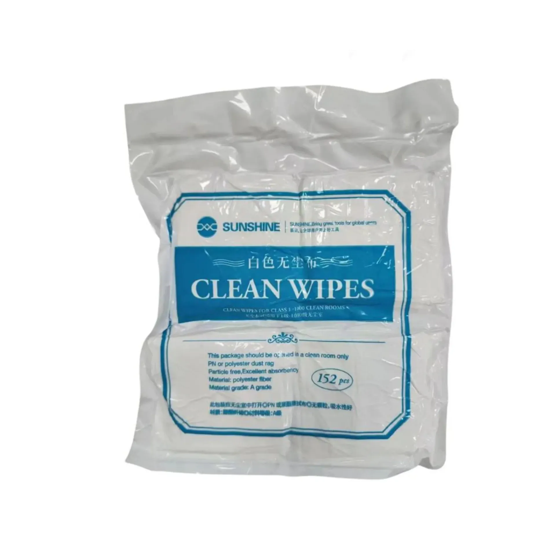 CLEAN (CLOTH) SUNSHINE WHITE WIPER 152PCS (قماش تنظيف)