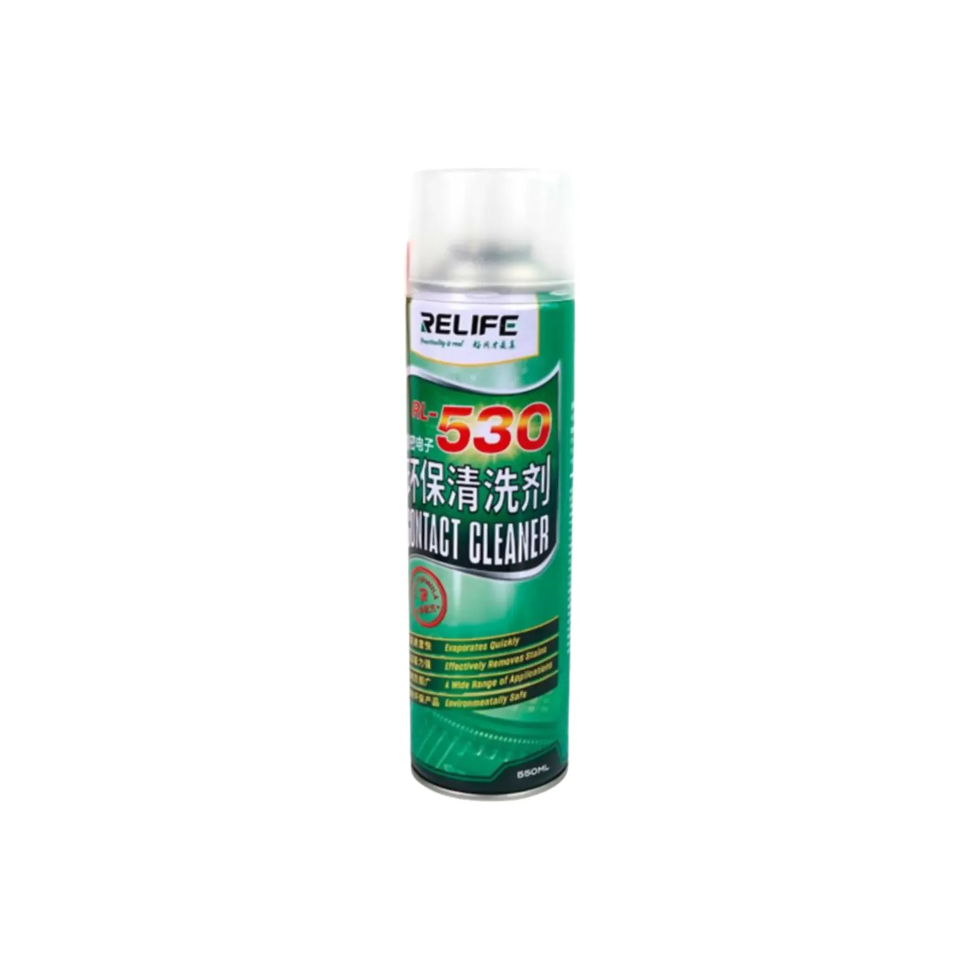 CLEANING SPRAY RELIFE RL-530 (بخاخ)