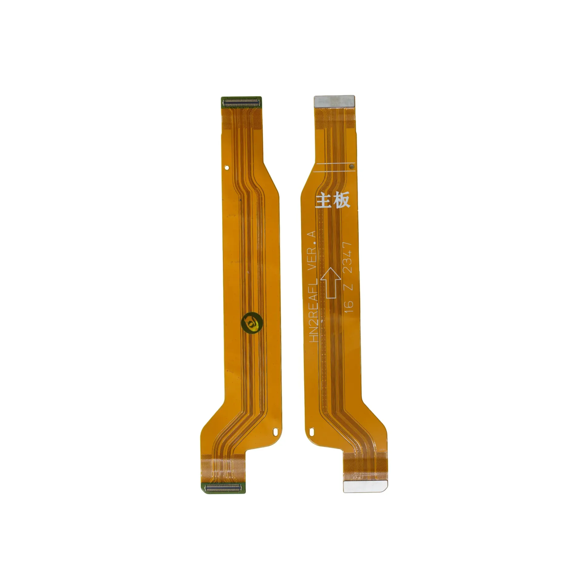 [73001003363] FLEX LCD HONOR 200
