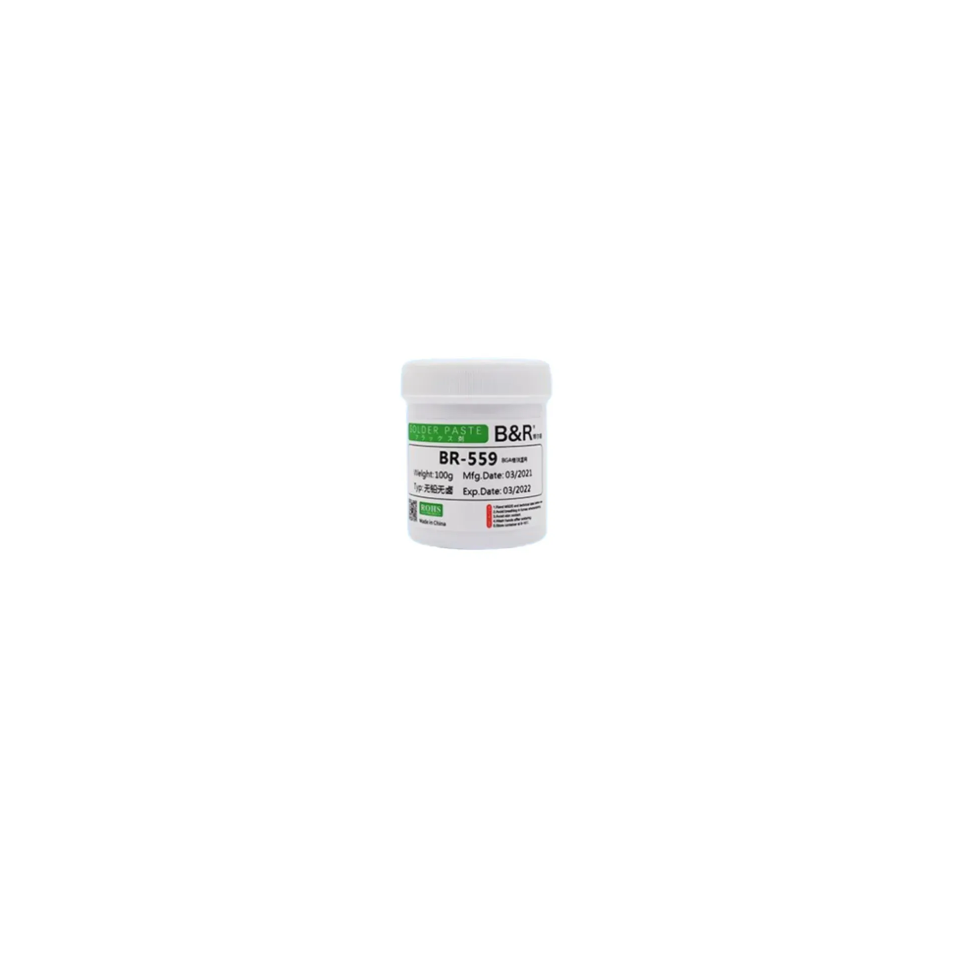 FLUX BR BR-558 100G (فلكس)