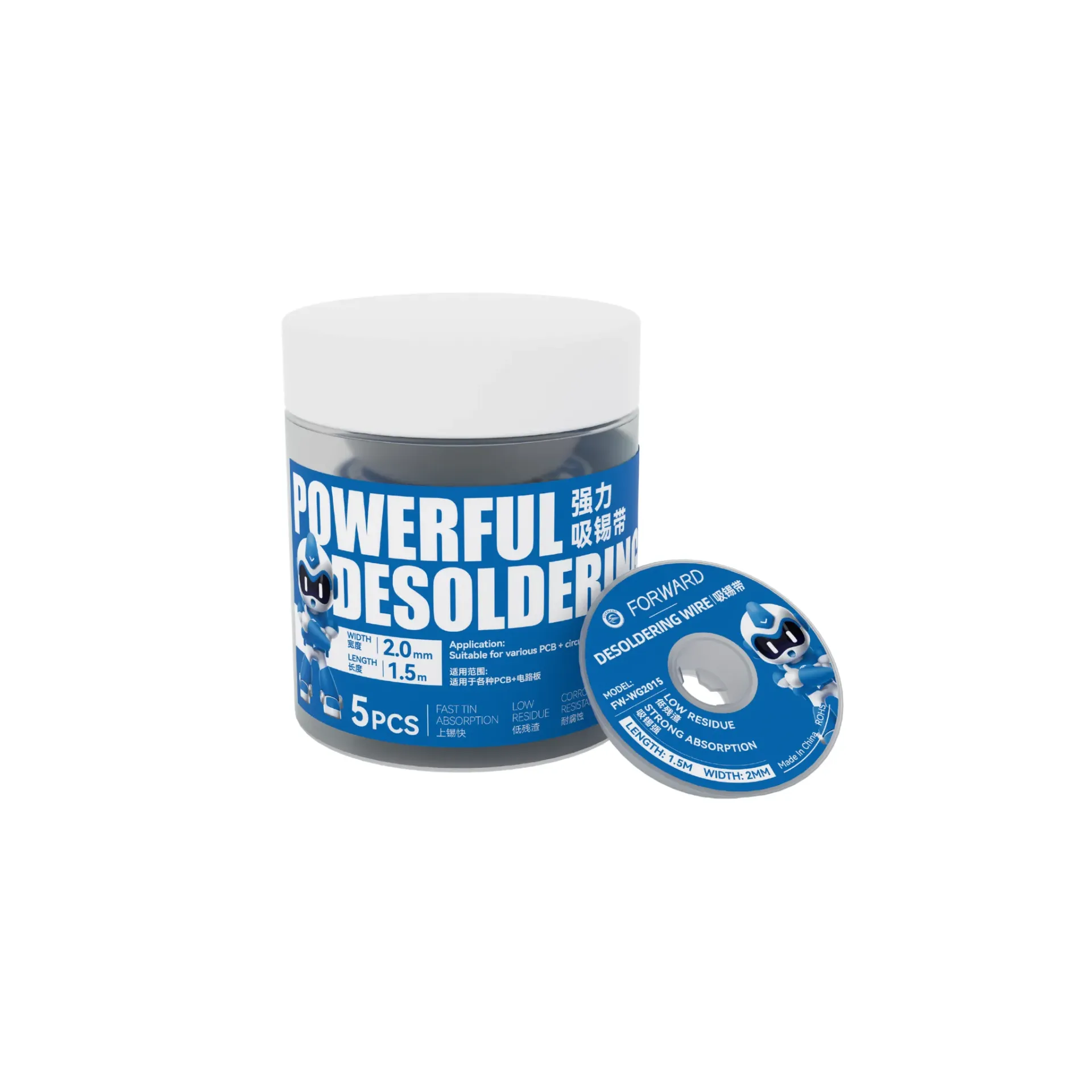 DESOLDERING WICK FORWARD FW-WG2015 2.0MM (GUARD) (شيلد)