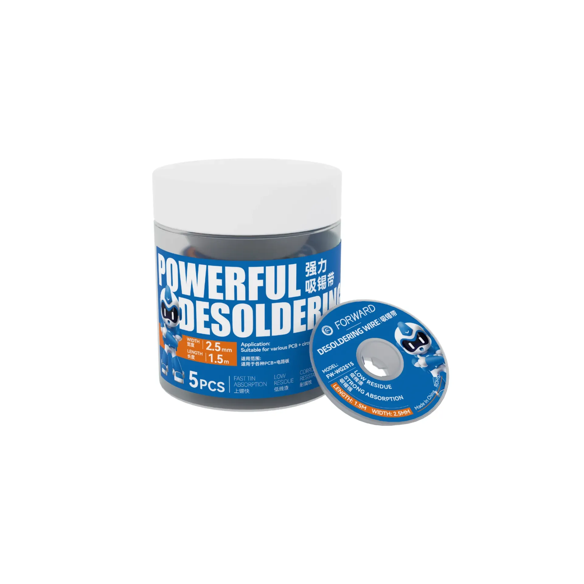 DESOLDERING WICK FORWARD FW-WG2515 2.5MM (GUARD) (شيلد)