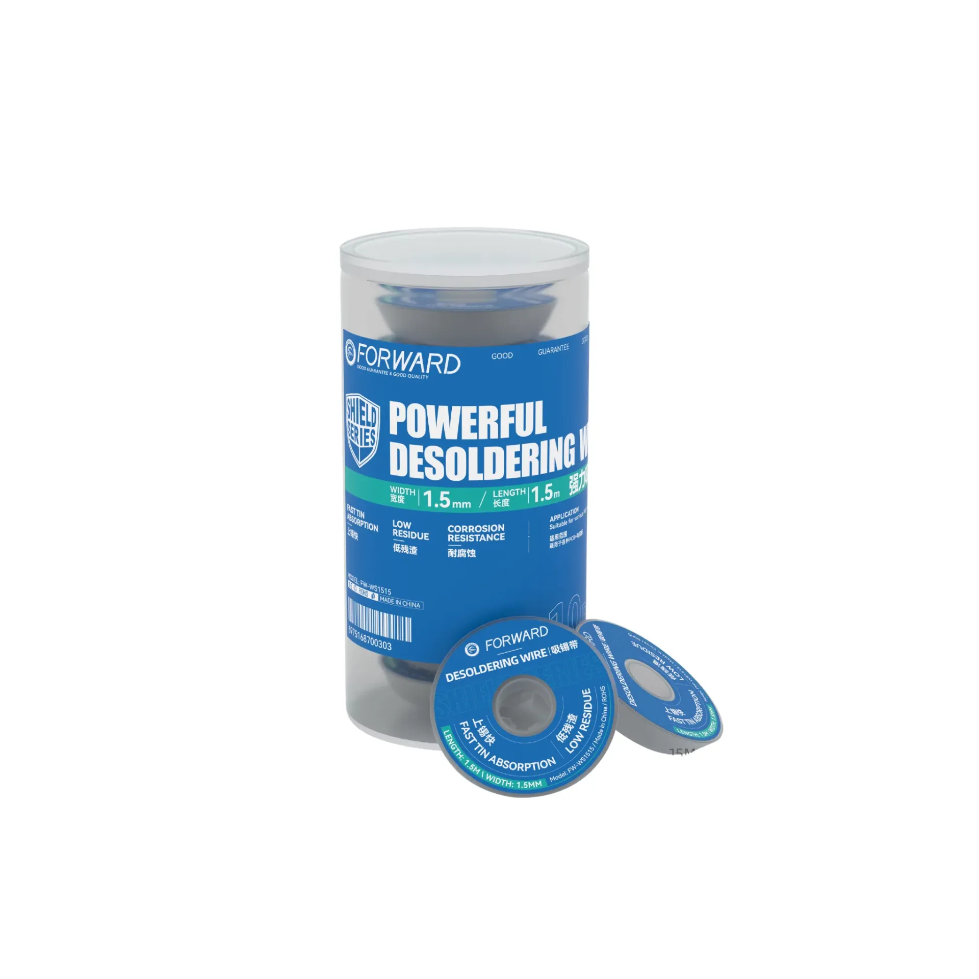 DESOLDERING WICK FORWARD FW-WS1515 1.5MM (SHIELD) (شيلد)