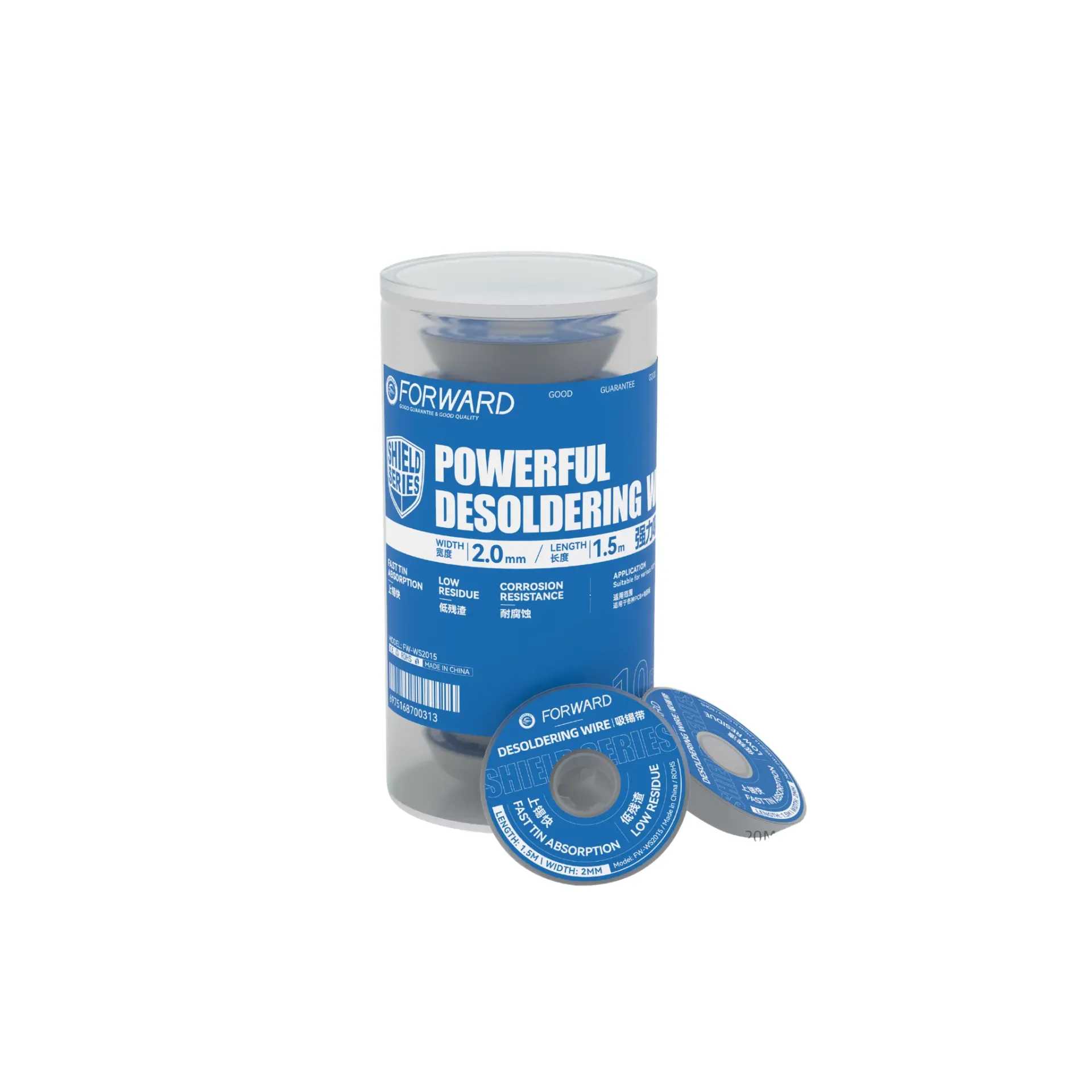 DESOLDERING WICK FORWARD FW-WS2015 2.0MM (SHIELD) (شيلد)
