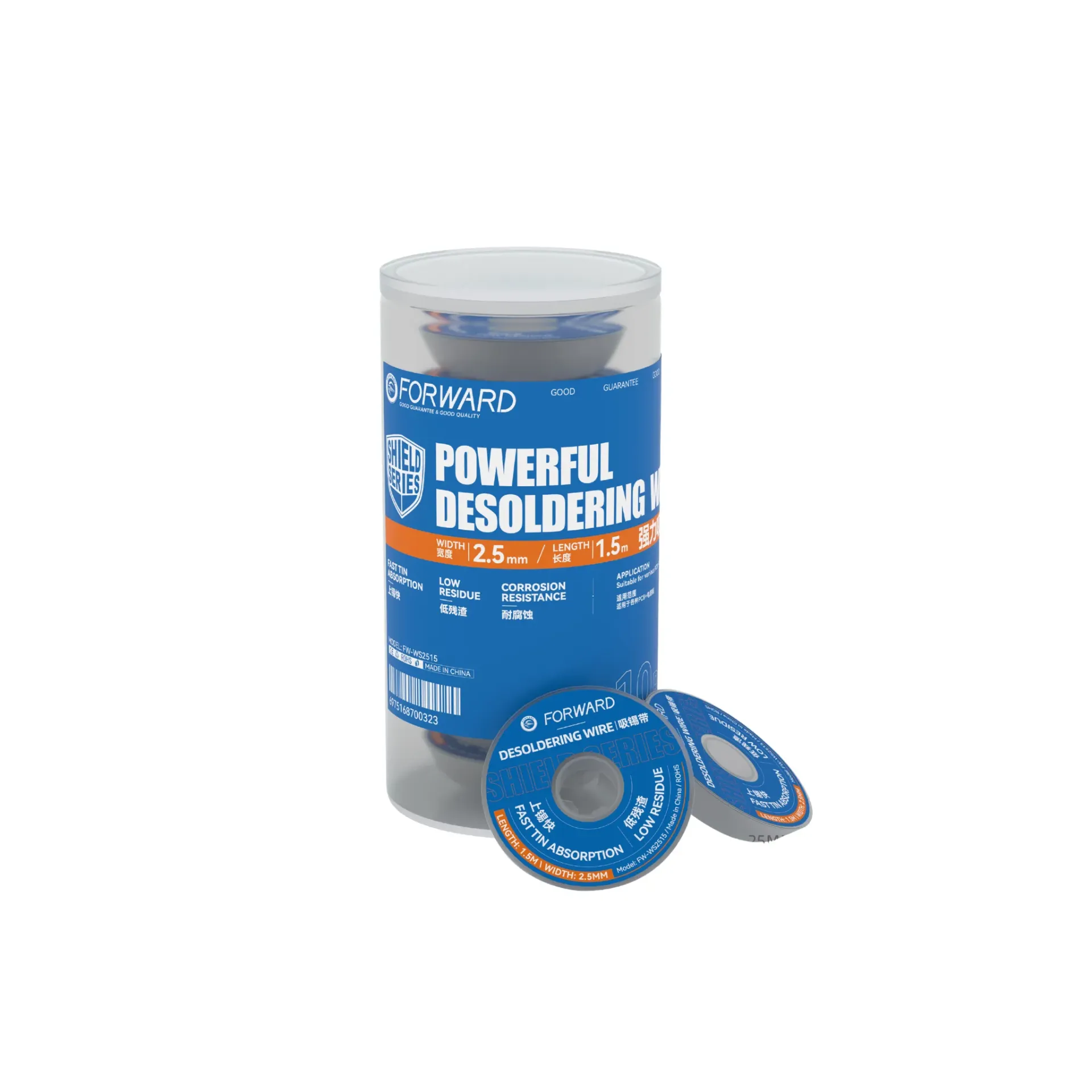 DESOLDERING WICK FORWARD FW-WS2515 2.5MM (SHIELD) (شيلد)