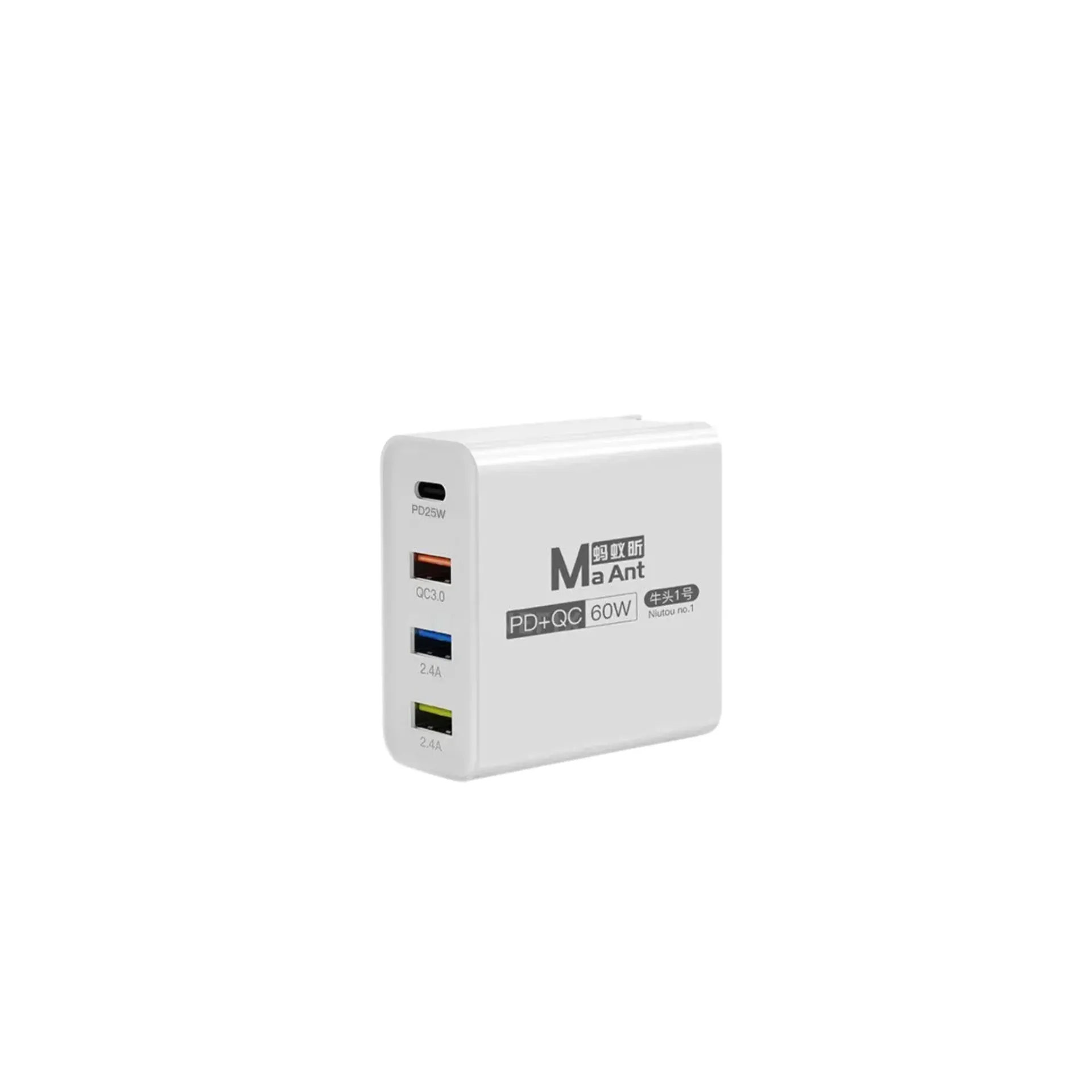 [53050687] MOBILE CHARGE MA ANT NIUTOU NO.1-BLACK 4USB (شاحن)