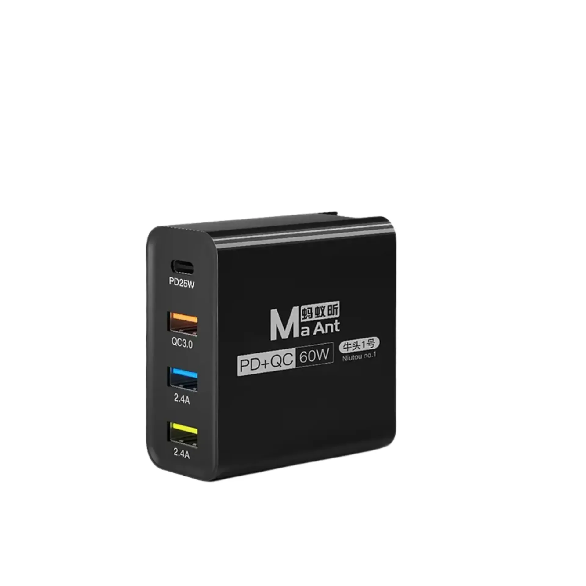[53050686] MOBILE CHARGE MA ANT NIUTOU NO.1-WHITE 4USB (شاحن)