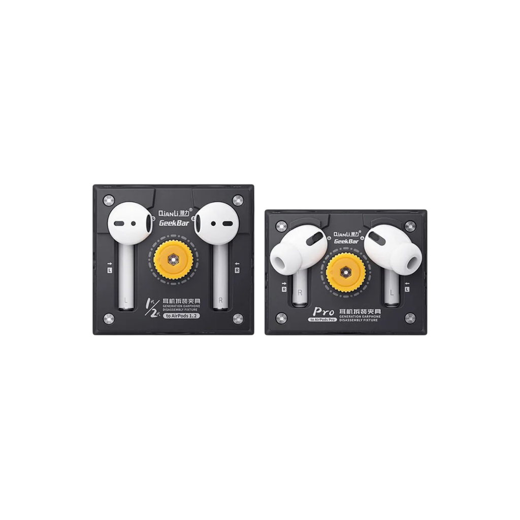 [53050529] PCB HOLDER AIRPODS QIANLI SET FOR 1/2 & PRO (ماسك بورد)