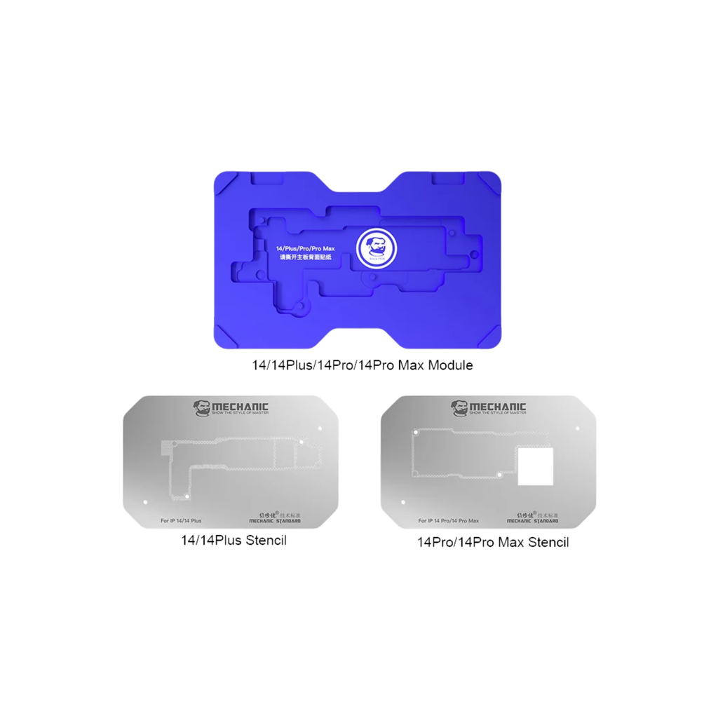 [53051013] PREHEATER BOARD MOULD MCN HEAT KIT (مولد بري هيتر)