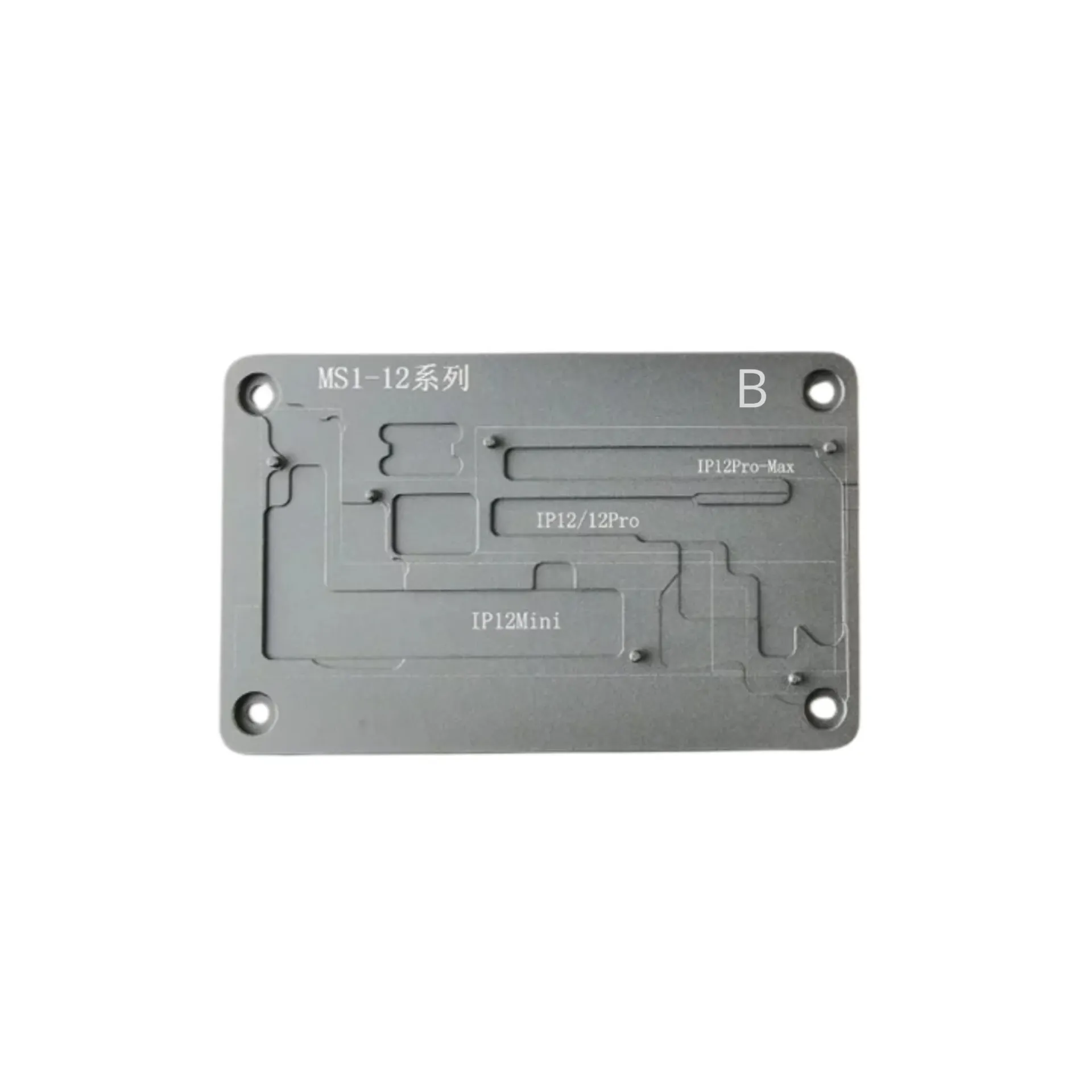 [73001004790] PREHEATER BOARD MOULD MIJING MS1-B 12 SERIES (مولد بري هيتر)