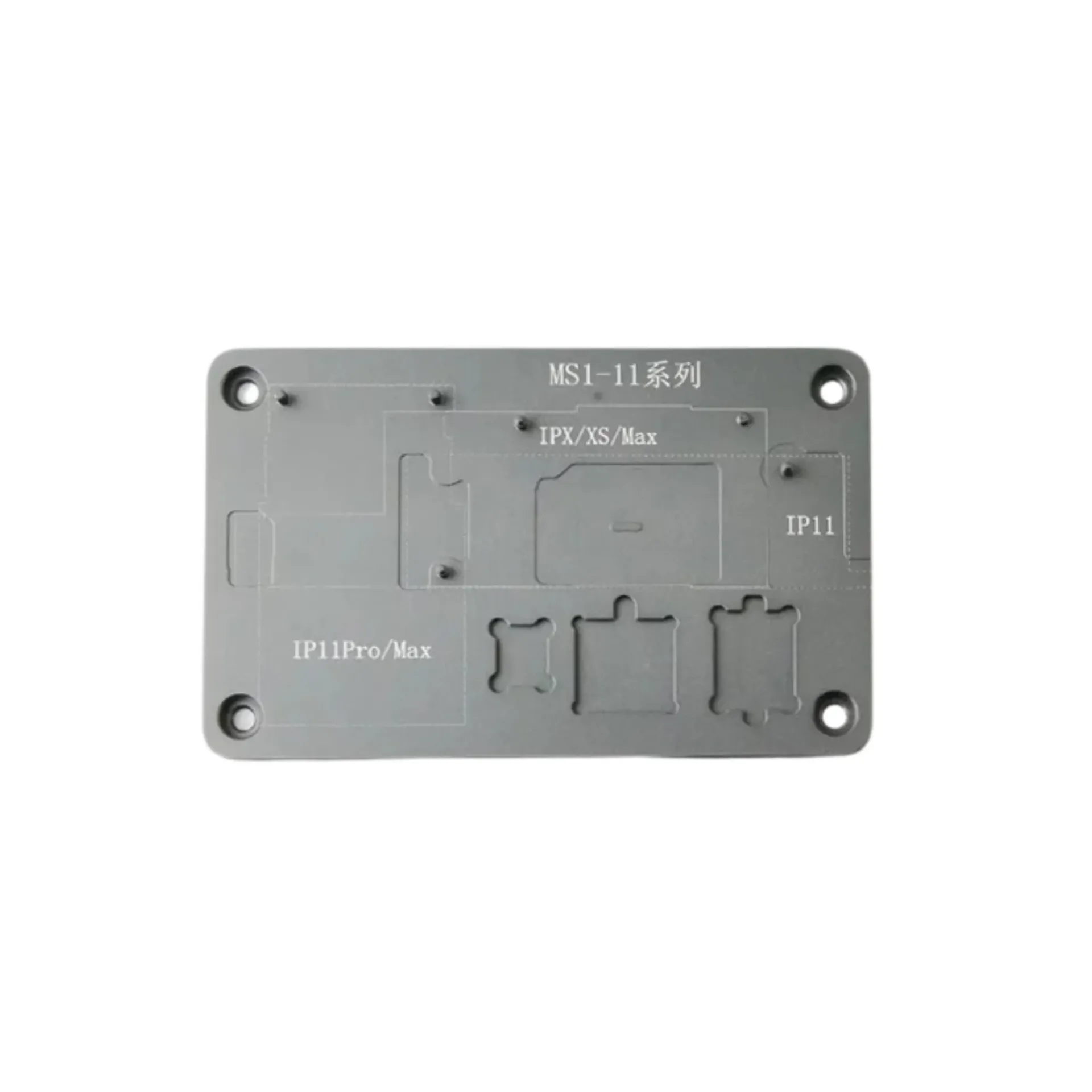PREHEATER BOARD MOULD MIJING MS1-C X-11 SERIES (مولد بري هيتر)