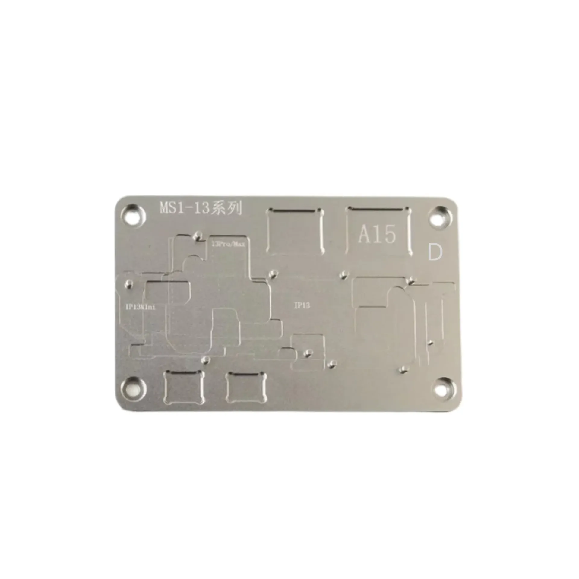 PREHEATER BOARD MOULD MIJING MS1-D 13 SERIES (مولد بري هيتر)