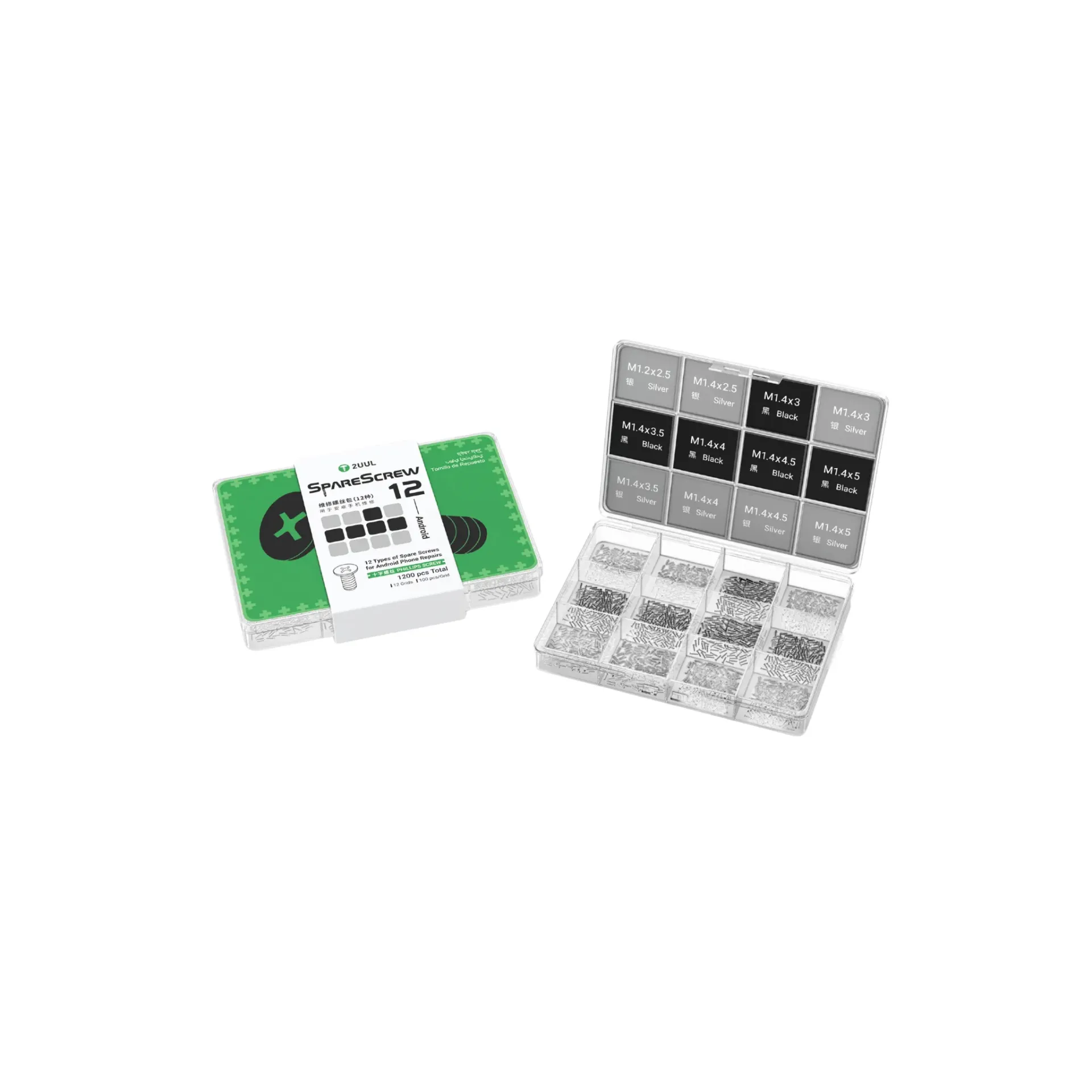 SPARESCREW FOR ANDROID 2UUL SC12 (سيت براغي)