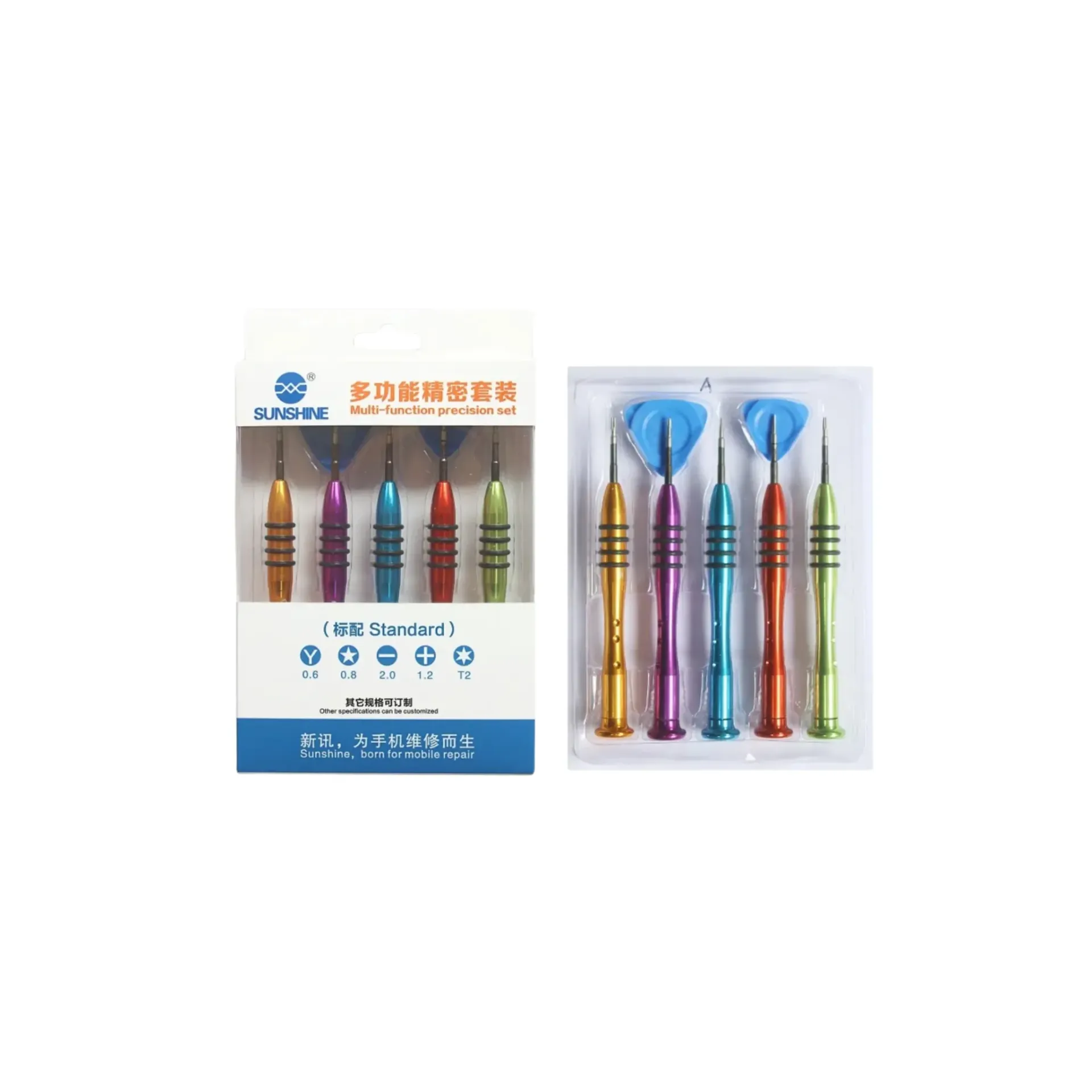 SCREWDRIVER SET (SS-5103A) SUNSHINE (درنفيس سيت)