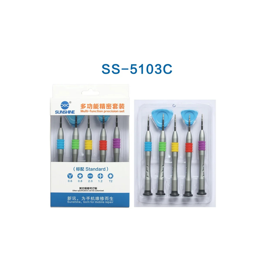 SCREWDRIVER SET (SS-5103C) SUNSHINE (درنفيس سيت)