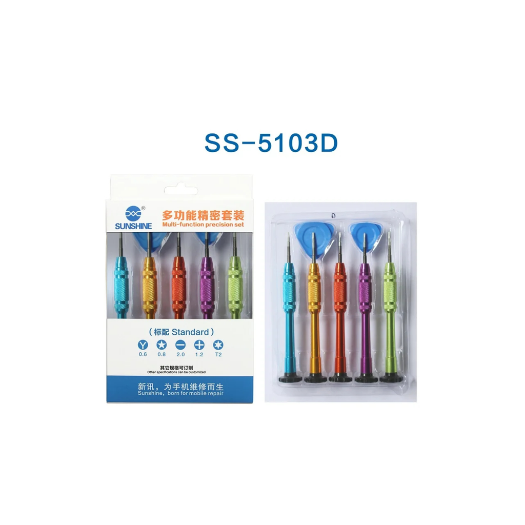 SCREWDRIVER SET (SS-5103D) SUNSHINE (درنفيس سيت)