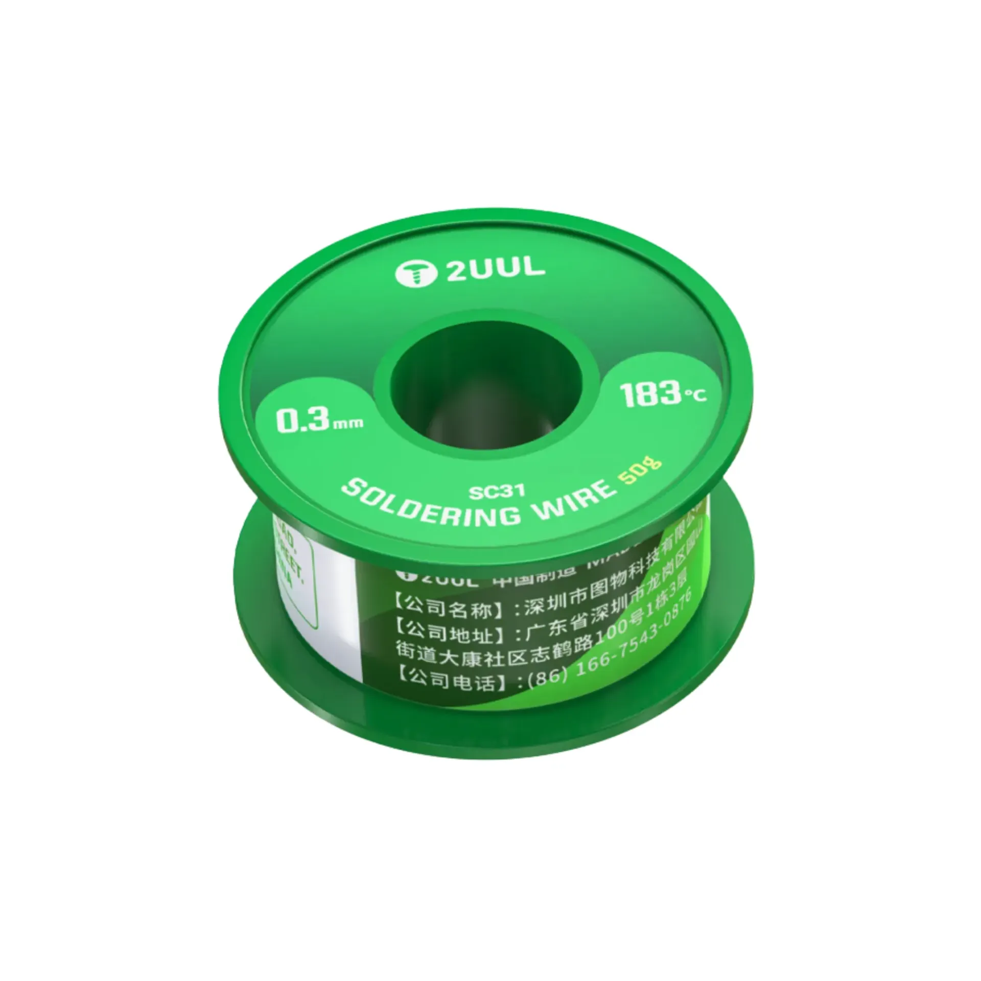 SOLDER WIRE 2UUL SC31 0.3MM 50G (صولدرسيم)