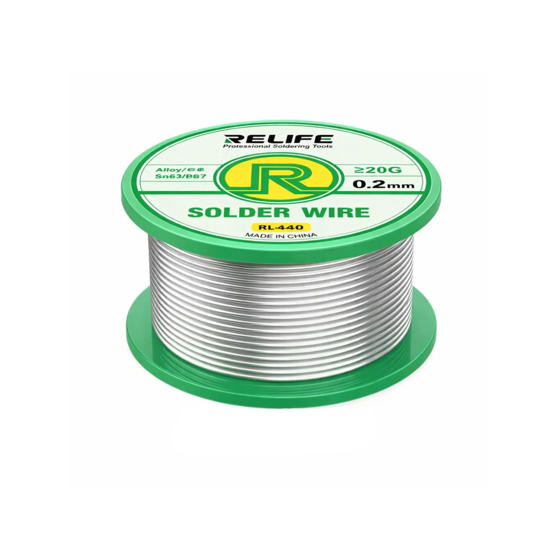SOLDER WIRE RL-440 0.2MM 20G (صولدر سيم)