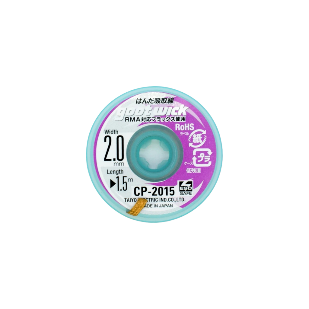 [53051038] DESOLDERING WICK GOOT WICK CP-2015 2.0MM (شيلد)