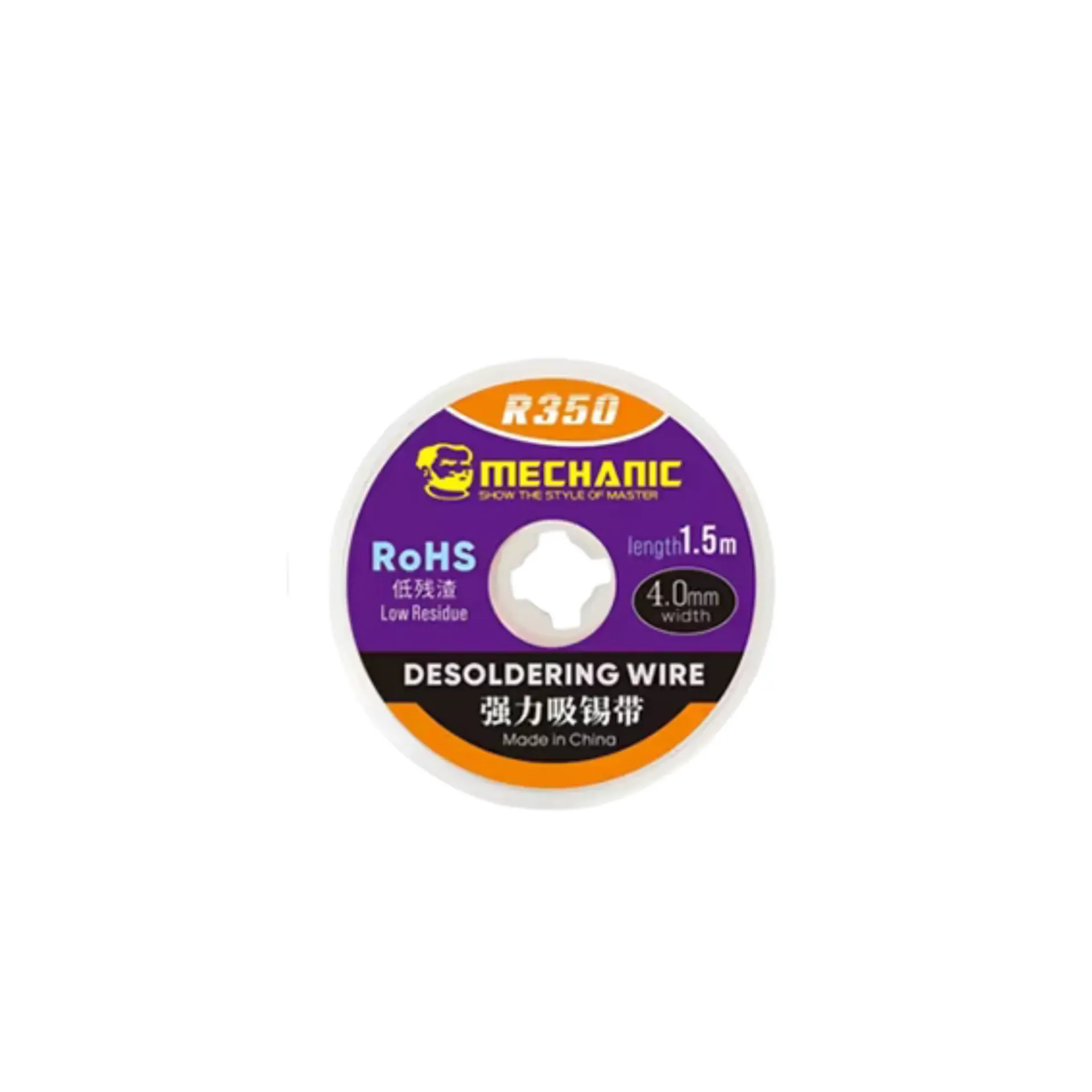 DESOLDERING WICK MCN R350 4.0MM (شيلد)