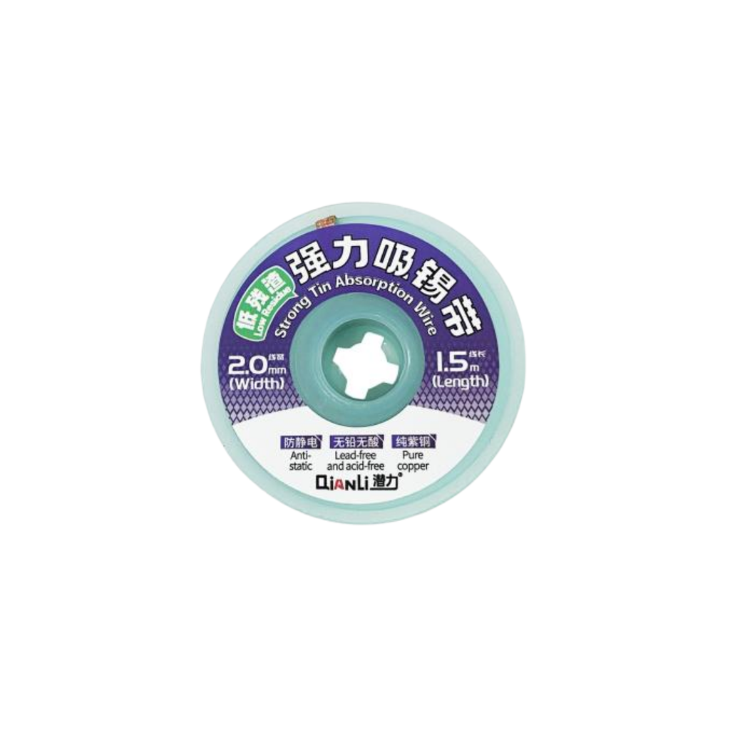 DESOLDERING WICK QIANLI 2.0MM (شيلد)