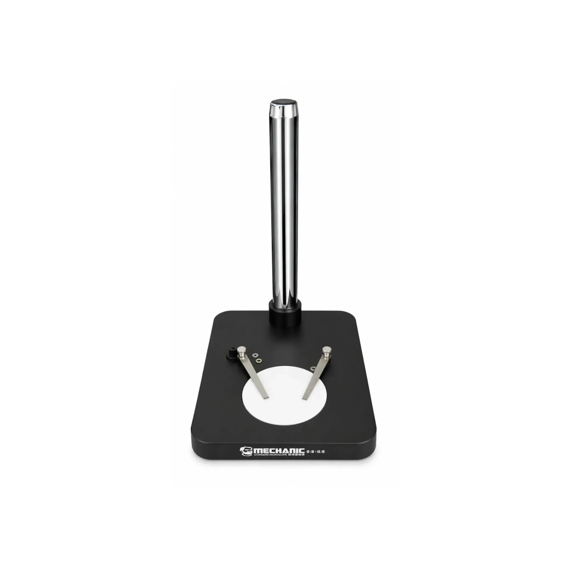 STAND MICROSCOPE B3 (ستاند مجهر)