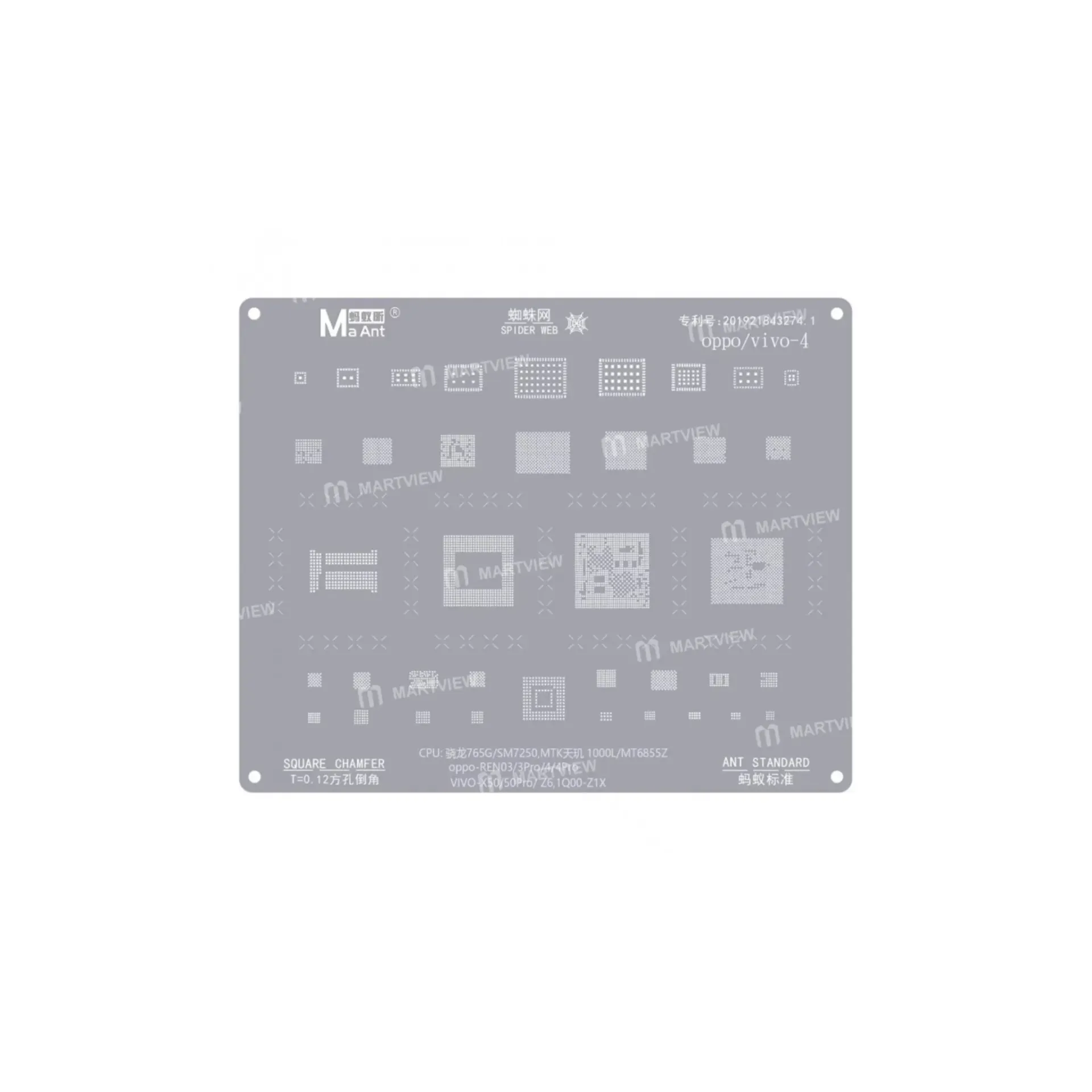 STENCIL MA ANT OPPO / VIVO-4 (شبلنه)