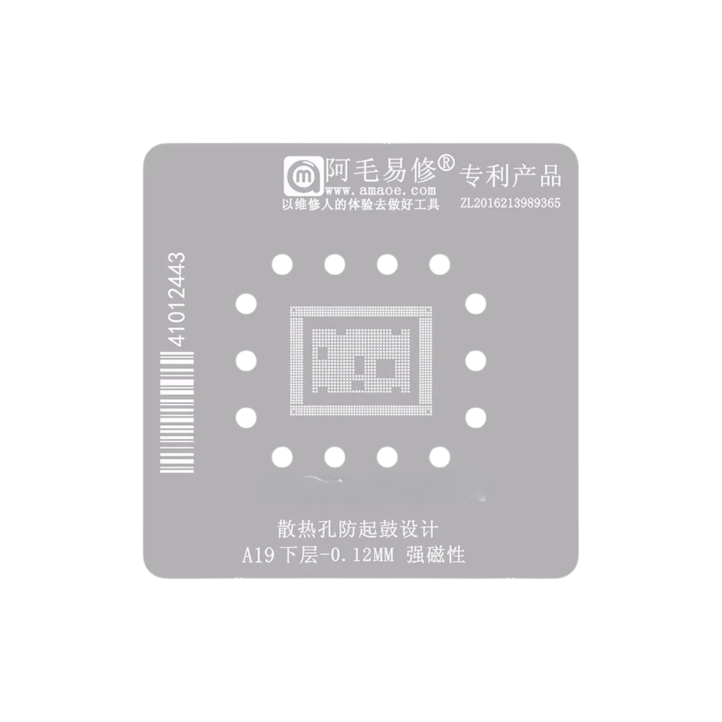 [73001003786] STENCIL AMAOE A19 PRO IP17 (CPU) (شبلنه معالج)