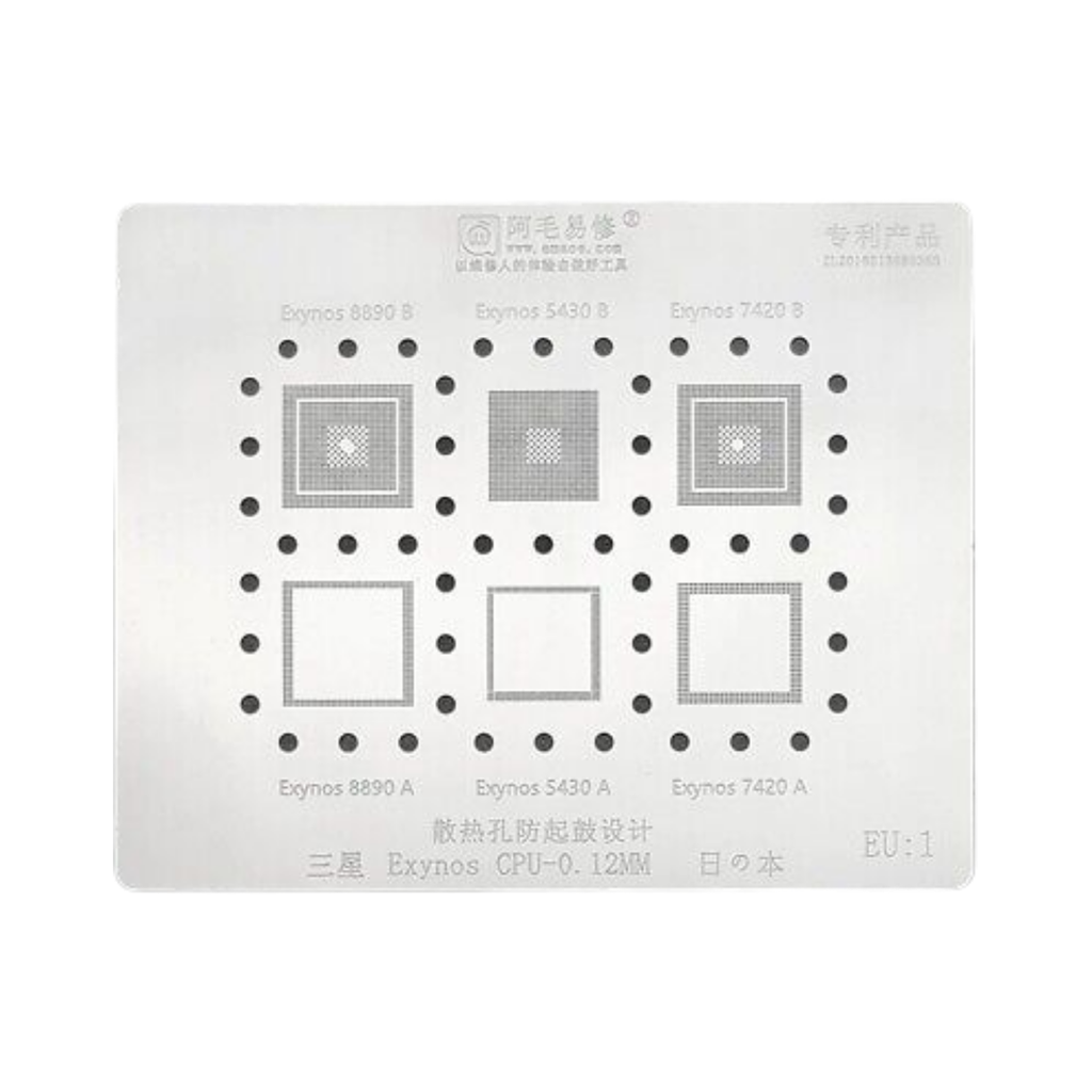 STENCIL AMAOE EU:1 (شبلنه)