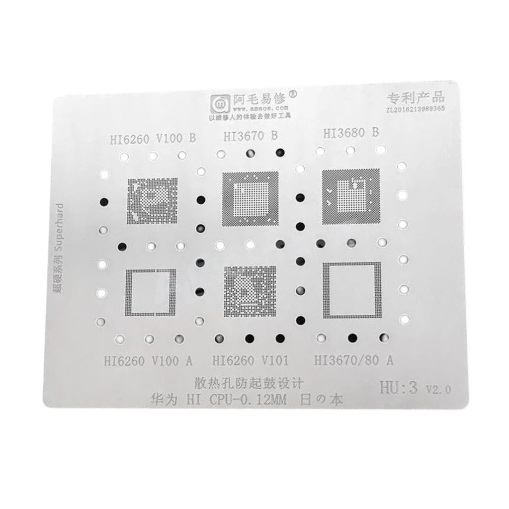 [73001003246] STENCIL AMAOE HU:3 (شبلنه)