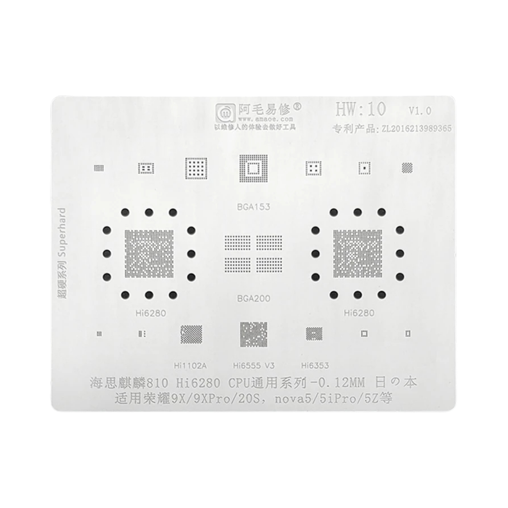 [73001003223] STENCIL AMAOE HW:10 (شبلنه)