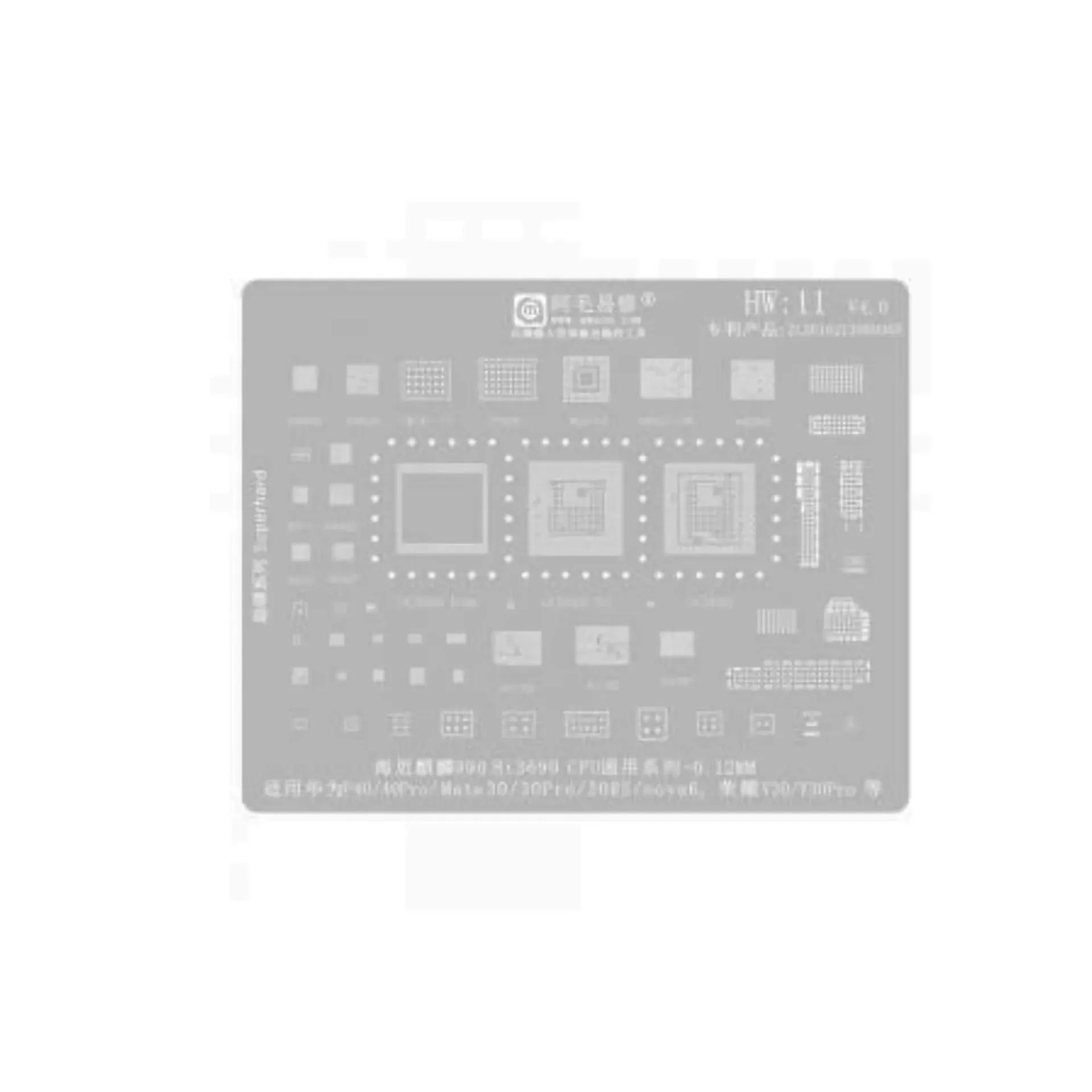 STENCIL AMAOE HW:11 (شبلنه)