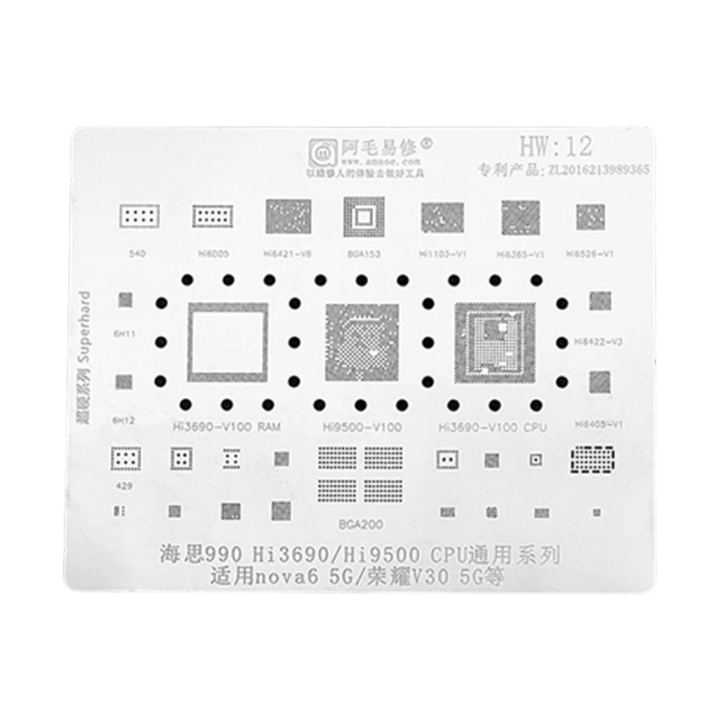 STENCIL AMAOE HW:12 (شبلنه)
