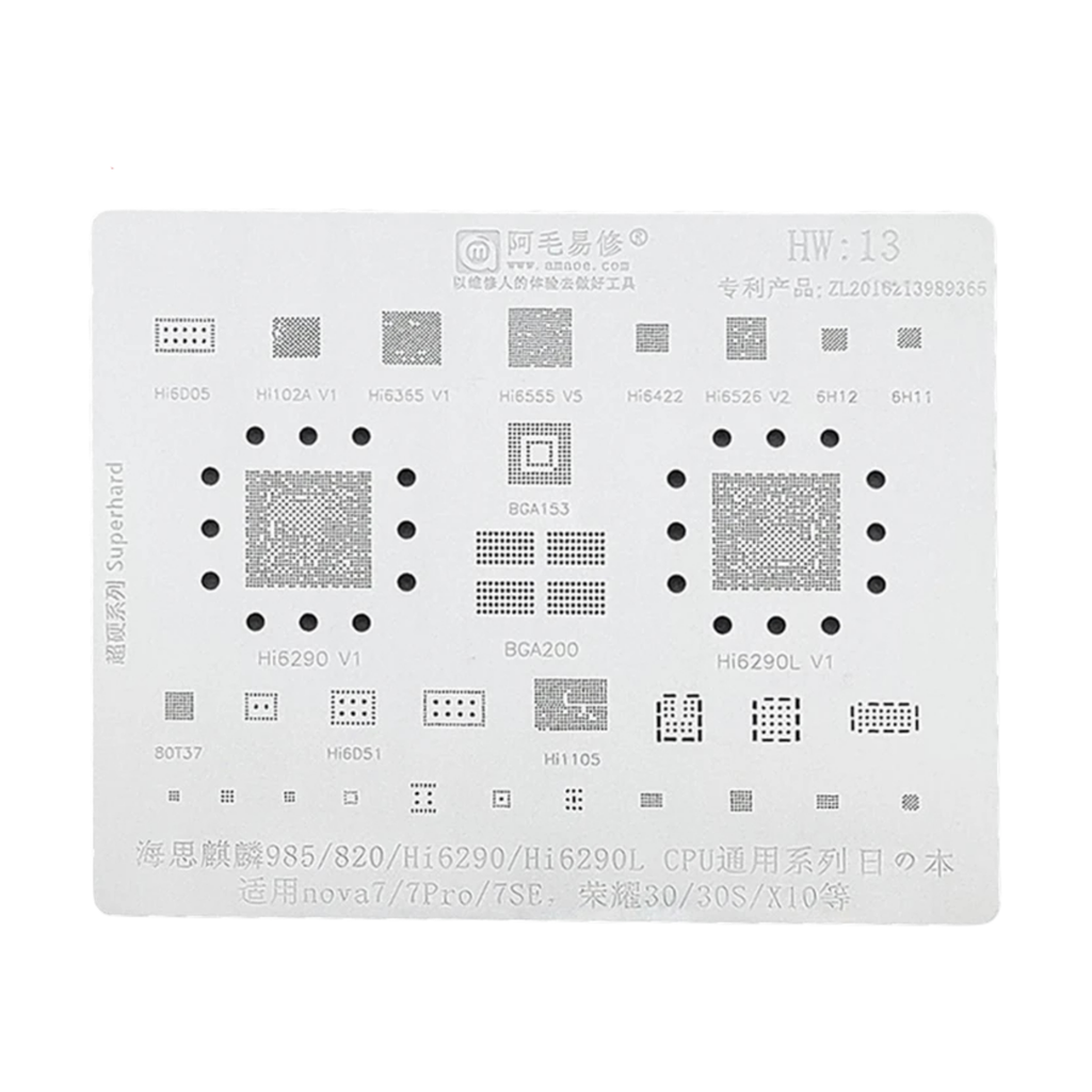 STENCIL AMAOE HW:13 (شبلنه)