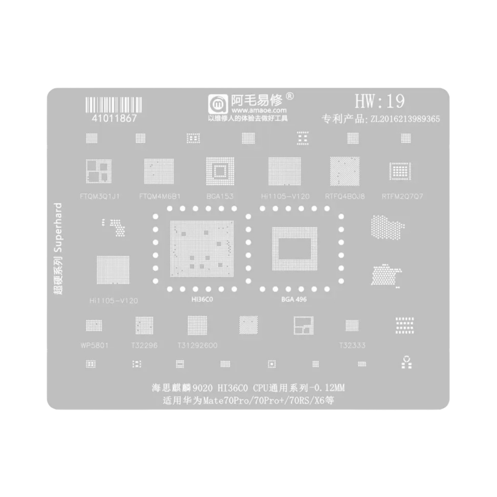 STENCIL AMAOE HW:19 (شبلنه)