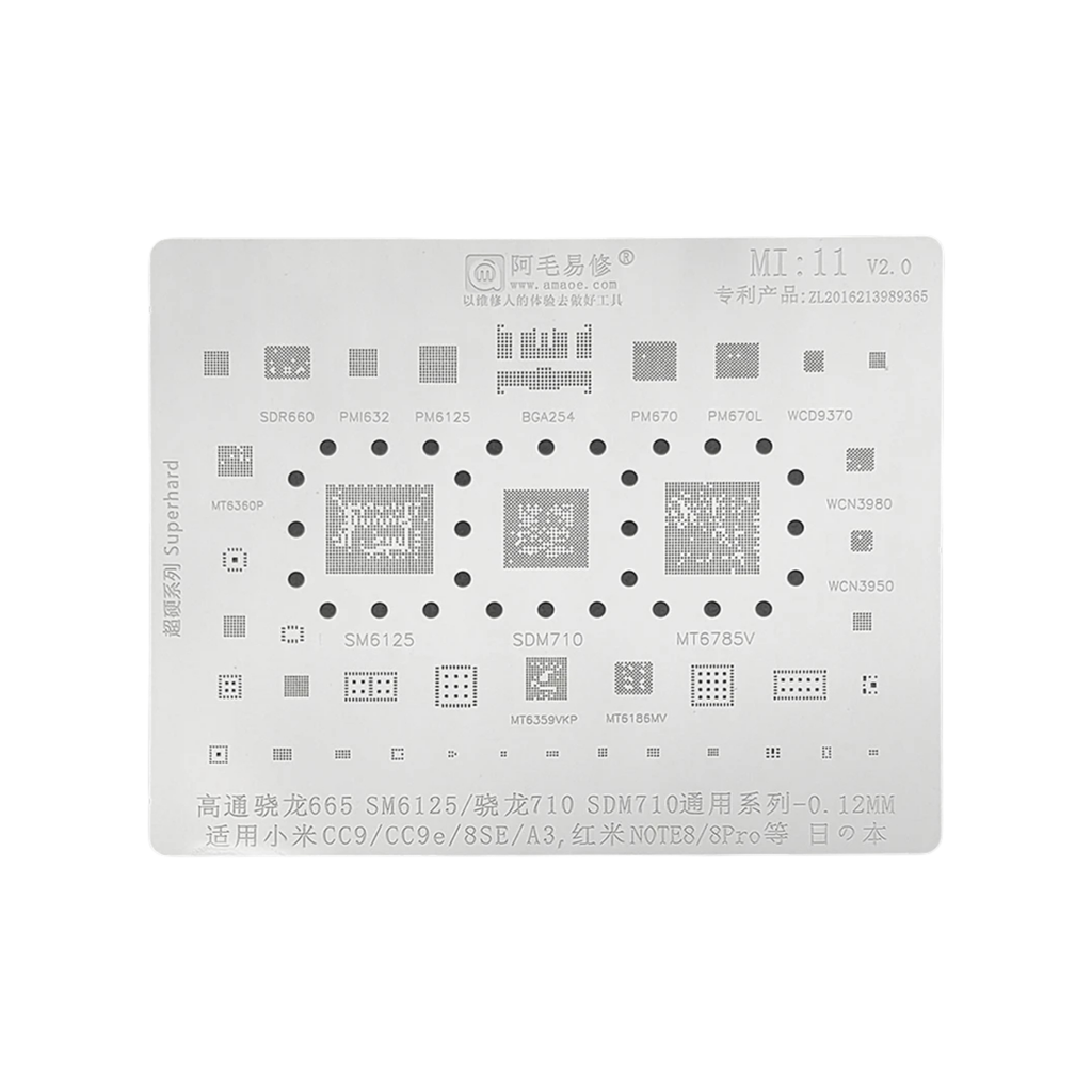 STENCIL AMAOE MI:11 (شبلنه)