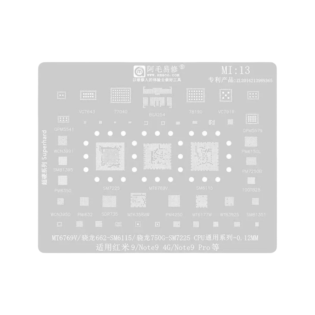 STENCIL AMAOE MI:13 (شبلنه)