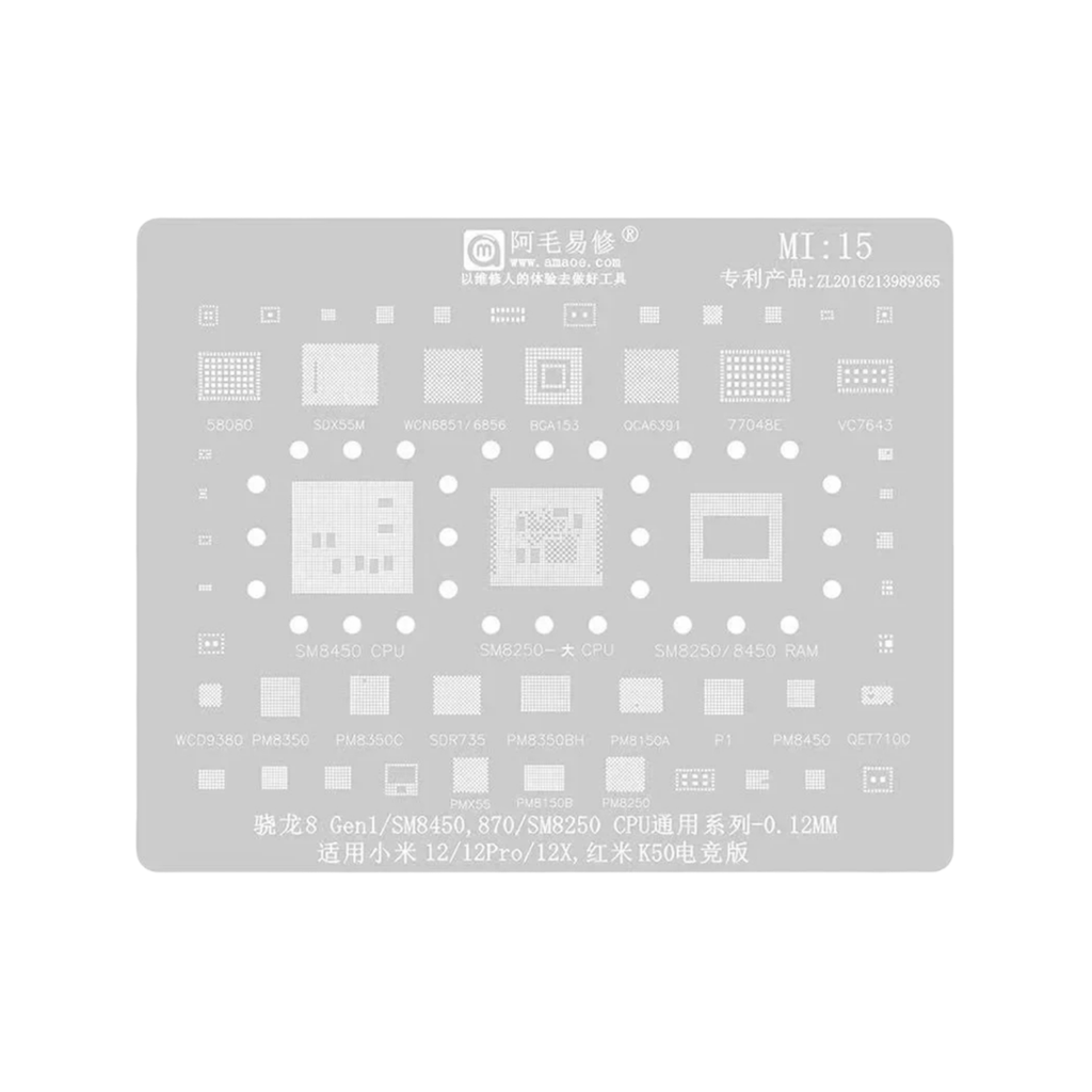 STENCIL AMAOE MI:15 (شبلنه)