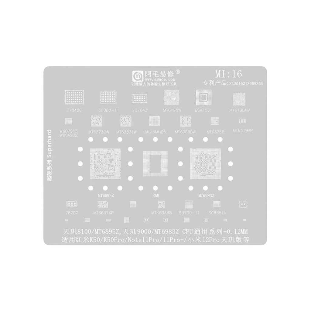 STENCIL AMAOE MI:16 (شبلنه)