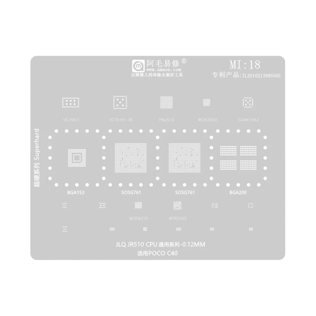 STENCIL AMAOE MI:18 (شبلنه)