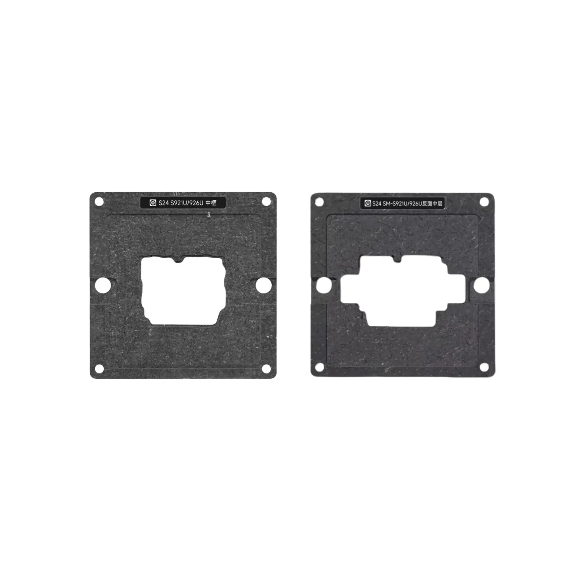 STENCIL AMAOE S921U SAM S24 SET (شبلنه طبقات)