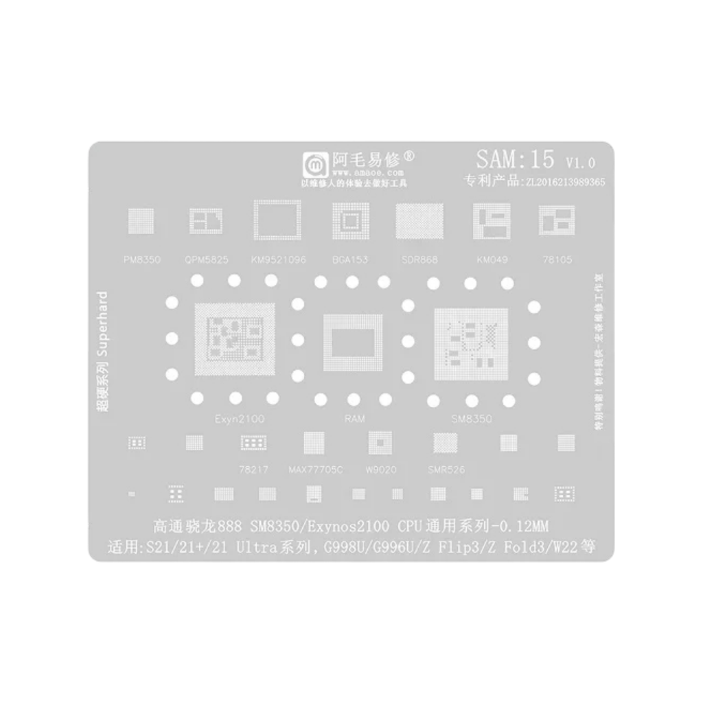 STENCIL AMAOE SAM :15 (شبلنه)
