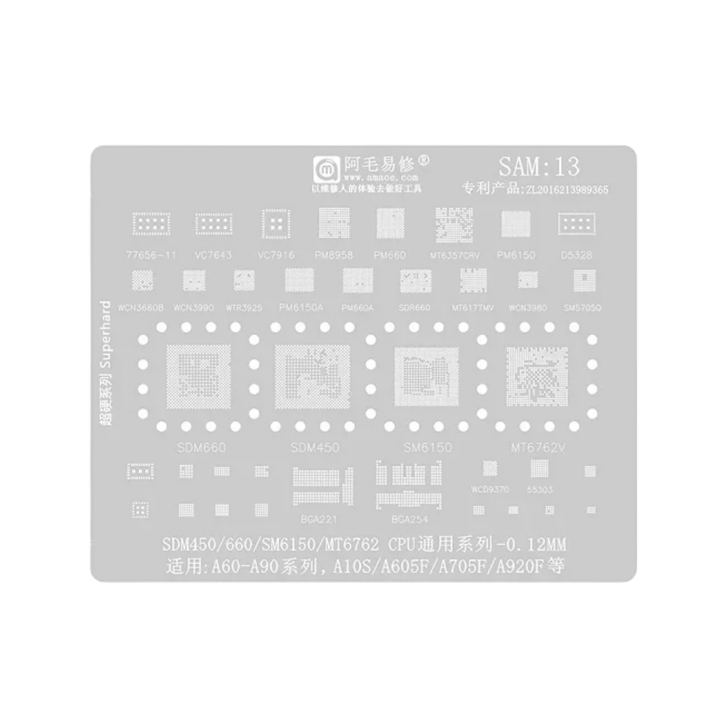 STENCIL AMAOE SAM:13 (شبلنه)