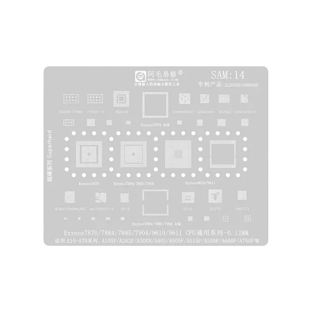 STENCIL AMAOE SAM:14 (شبلنه)