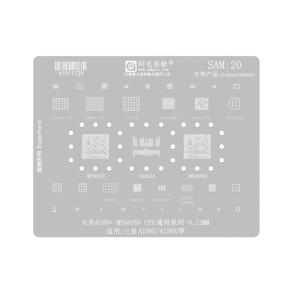 STENCIL AMAOE SAM:20 (شبلنه)