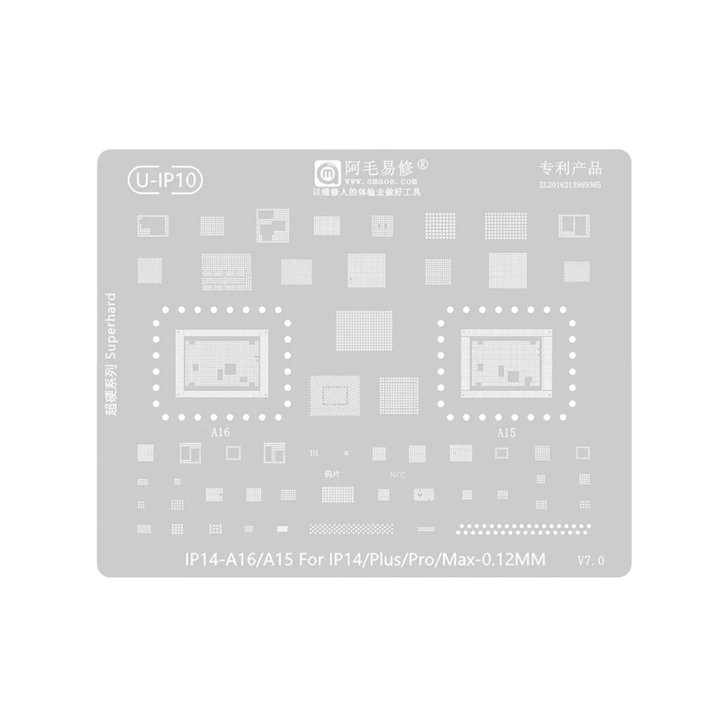STENCIL AMAOE U-IP10 IP14 / A16 / A15 (شبلنه)