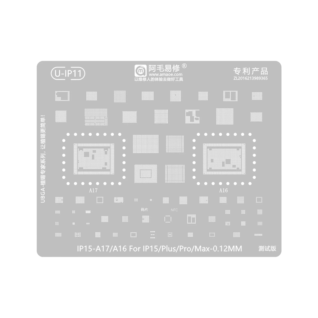 STENCIL AMAOE U-IP11 IP 15 A17-A16 (شبلنه)